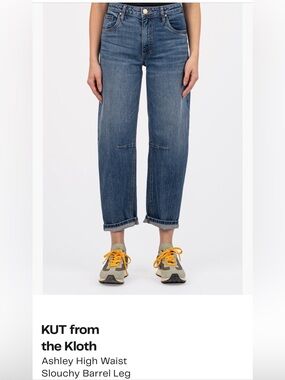 Kut from the Kloth Medium Blue Barrel Jeans